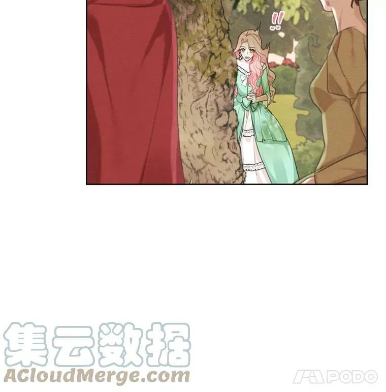 17.魔塔的推荐函 第64页