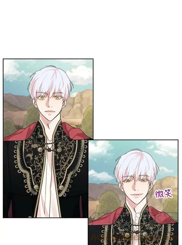 17.魔塔的推荐函 第91页