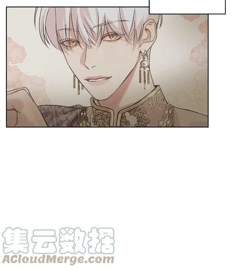 18.恋人未满 第31页