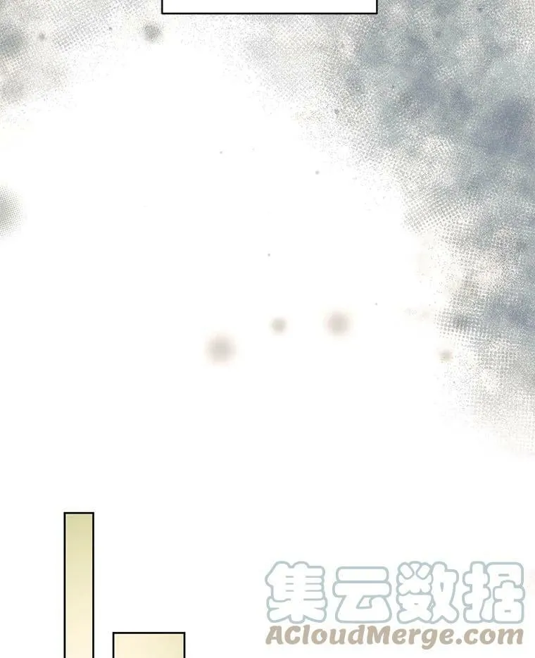 18.恋人未满 第34页