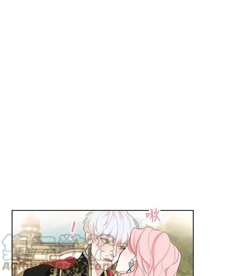 18.恋人未满 第43页