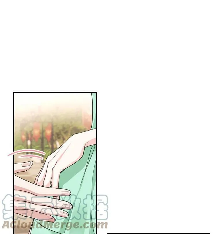 18.恋人未满 第46页