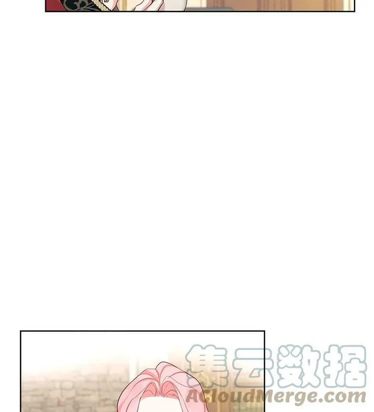 18.恋人未满 第64页