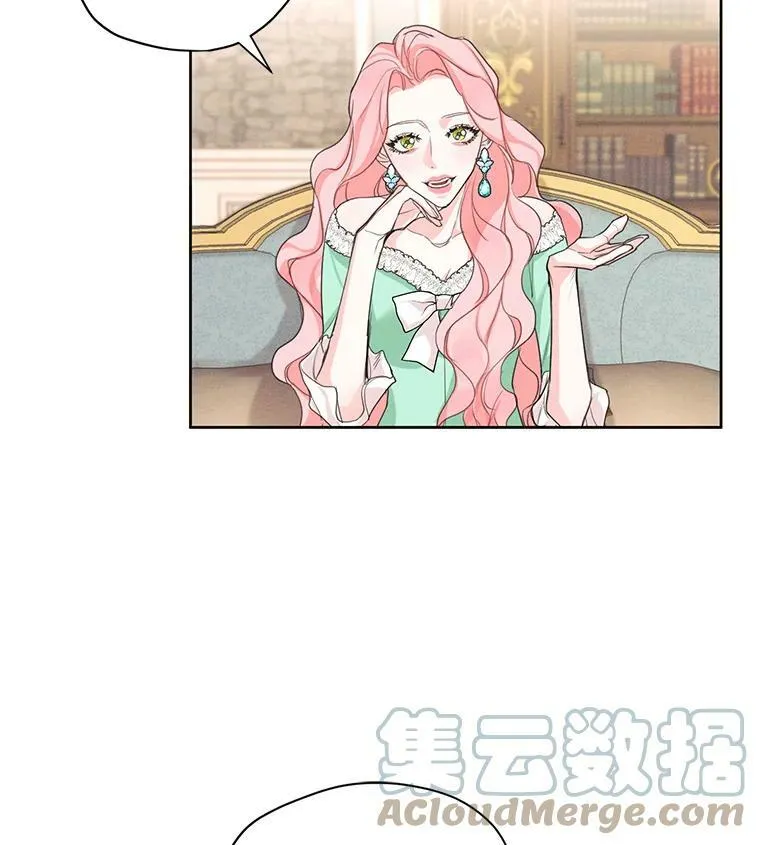 18.恋人未满 第79页