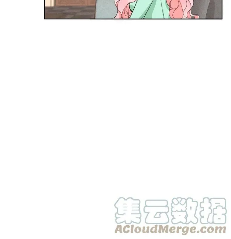 18.恋人未满 第82页