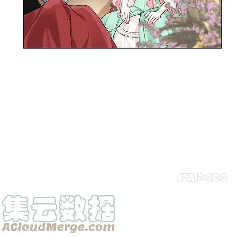 19.雪诺，你喜欢我吗？ 第52页