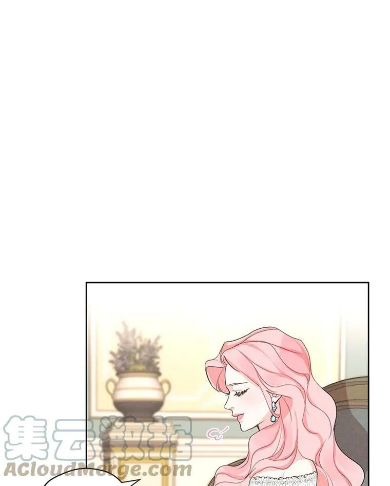 20.扭转命运 第10页