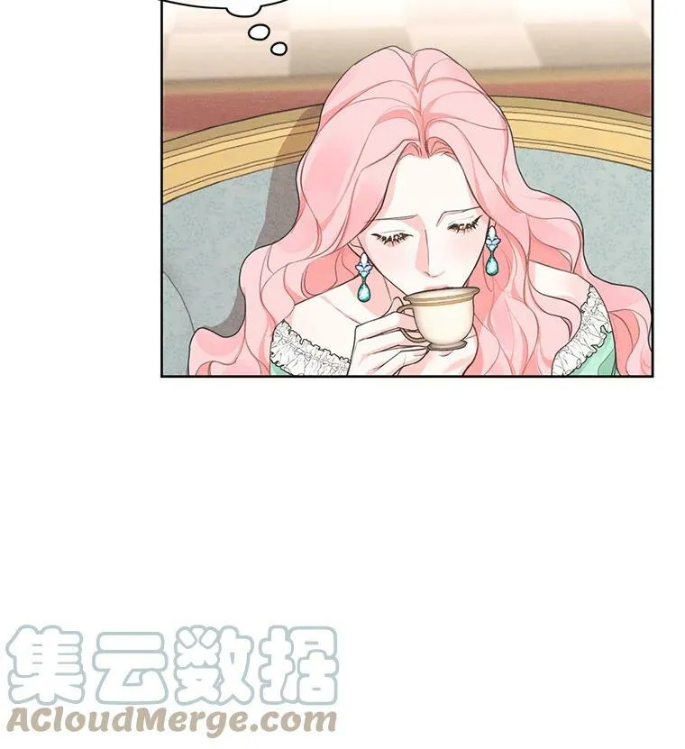 20.扭转命运 第19页