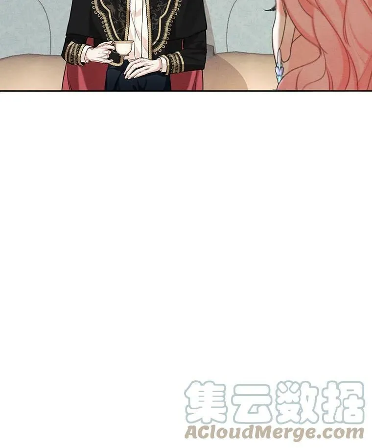 20.扭转命运 第40页