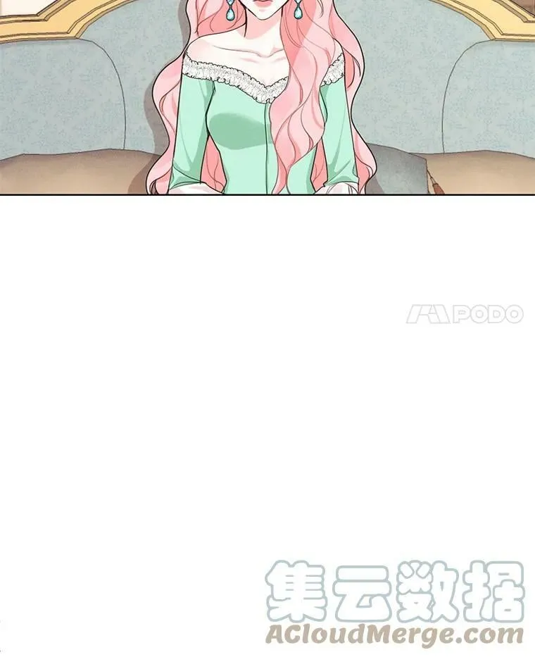 20.扭转命运 第70页