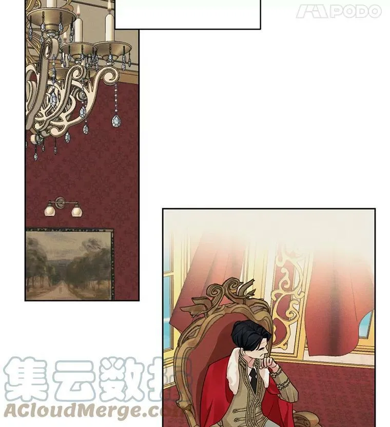 21.尤莉安娜的故事 第19页