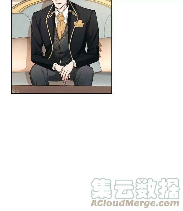 22.两个男人的交谈 第13页