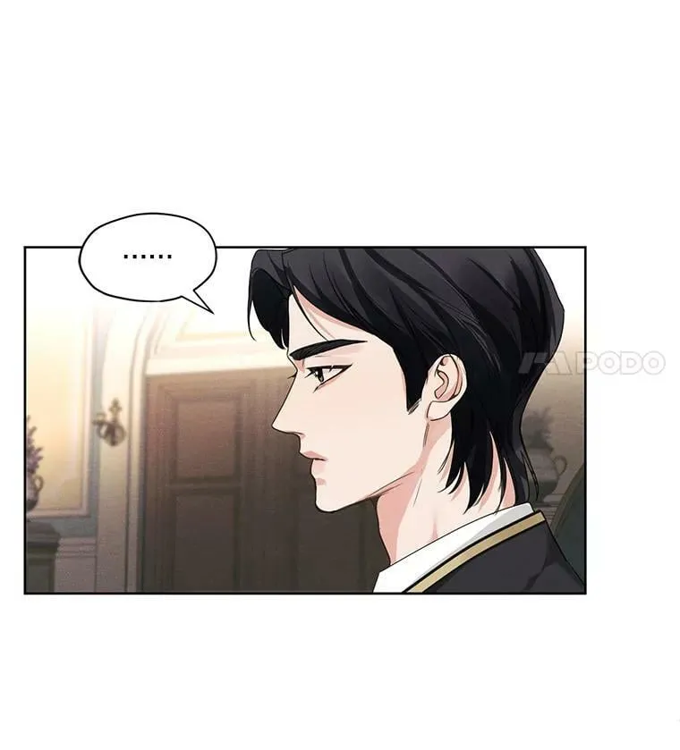 22.两个男人的交谈 第27页