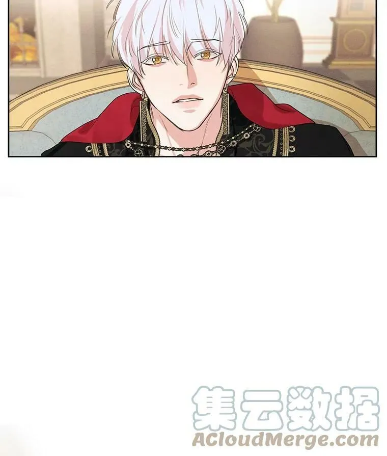 22.两个男人的交谈 第40页