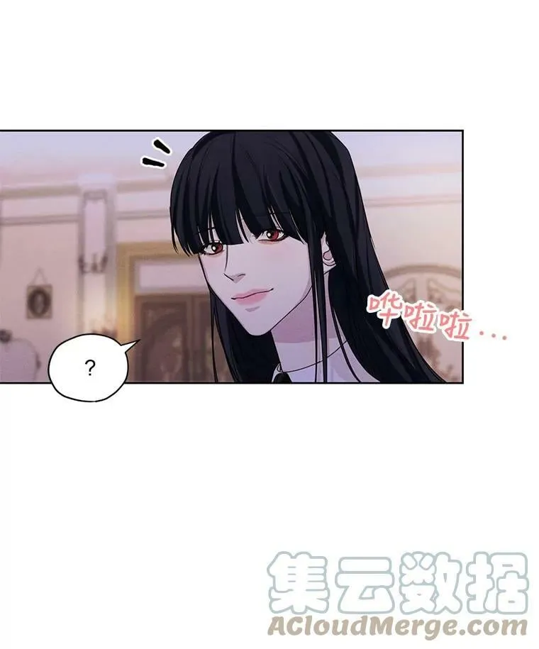 23.奇怪的启示 第70页