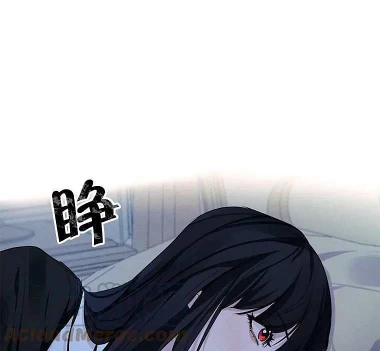 24.和她一起喝酒 第49页