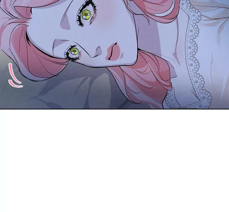 24.和她一起喝酒 第51页