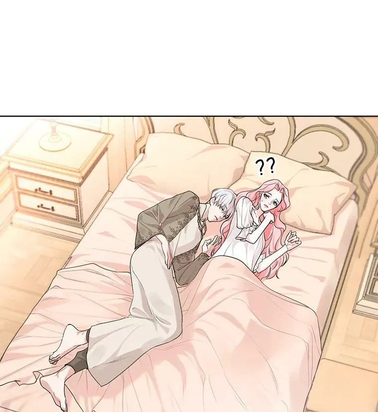 24.和她一起喝酒 第80页