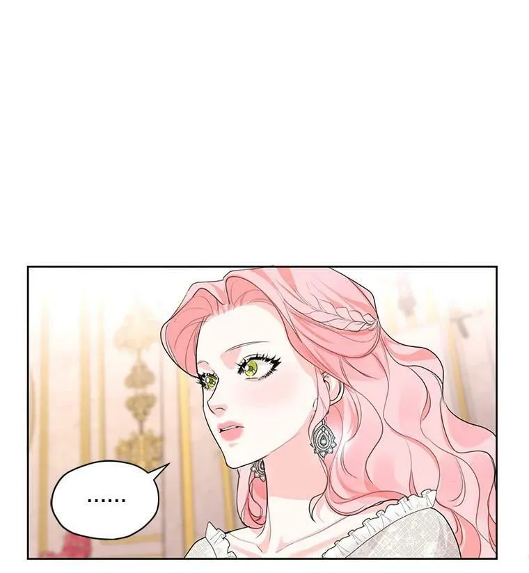 25.你是怎么进来的？ 第69页