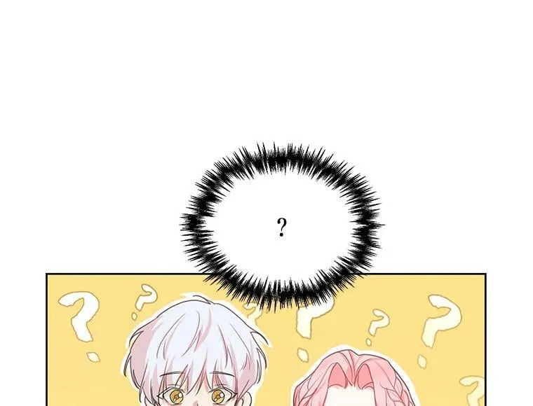 27.情敌变闺蜜？！ 第15页