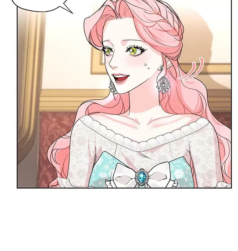 27.情敌变闺蜜？！ 第66页