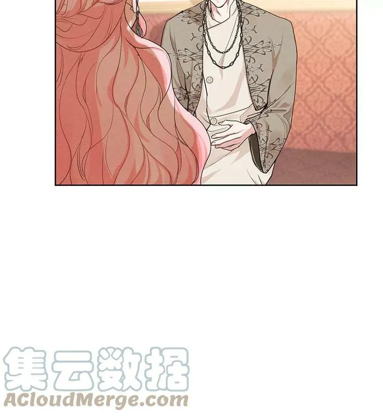 27.情敌变闺蜜？！ 第82页