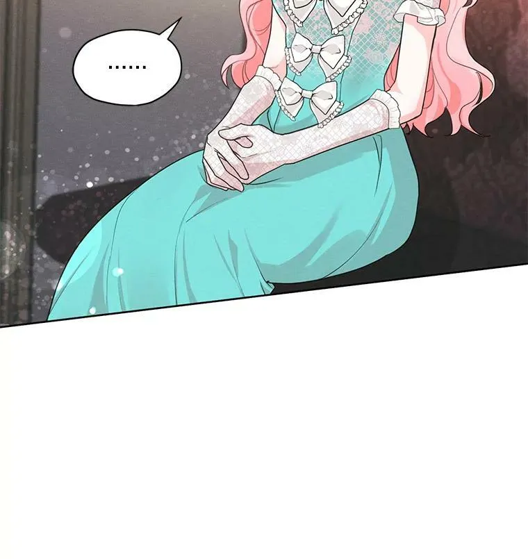27.情敌变闺蜜？！ 第90页
