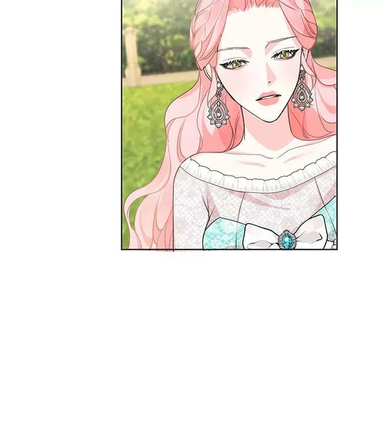 28.你真的不喜欢她？ 第42页