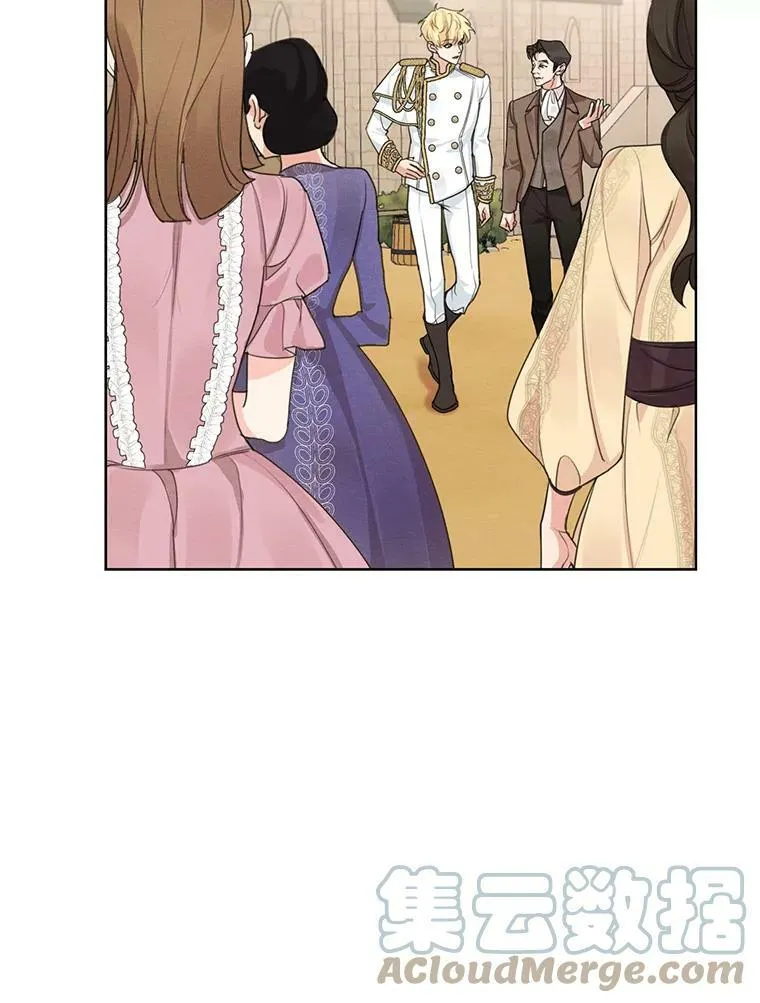 30.艾利奥王子 第10页