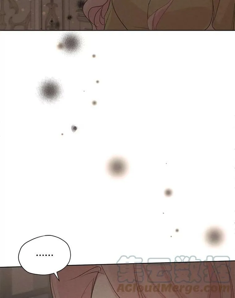 33.雪诺来了 第46页