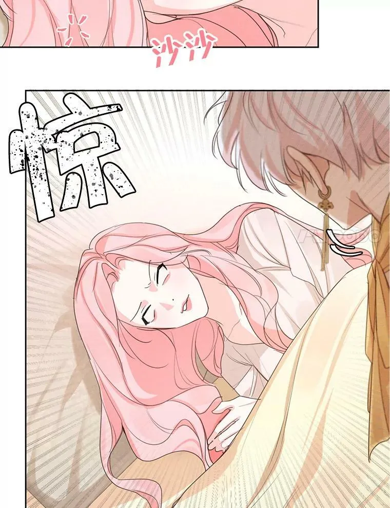 33.雪诺来了 第51页