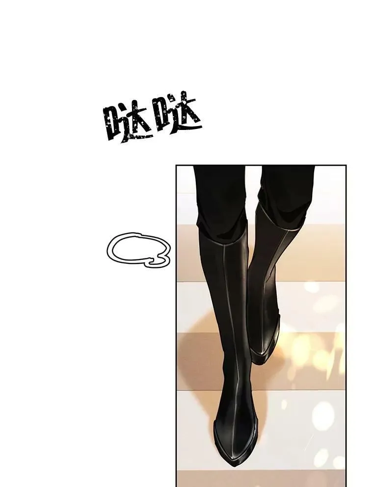 38.在舞会上接吻 第81页