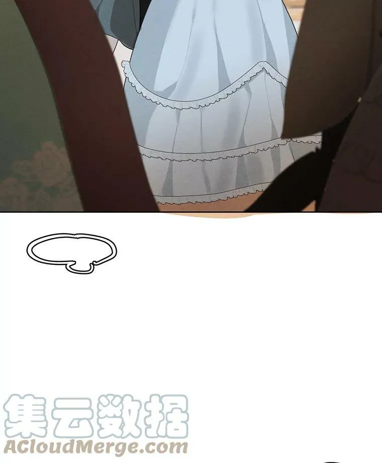 39.救人 第33页