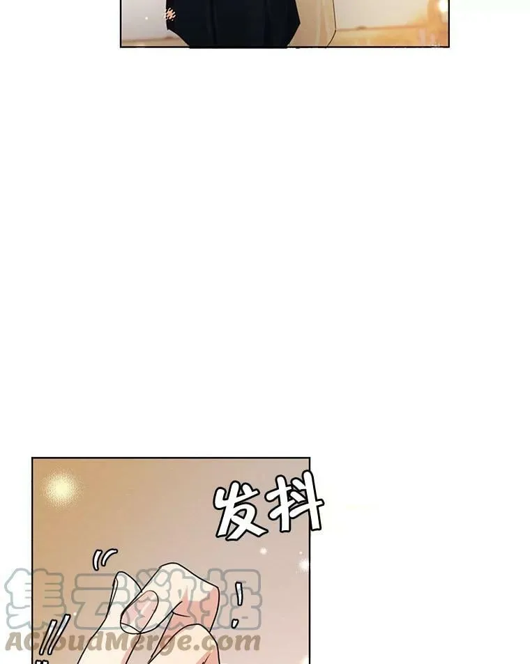39.救人 第81页