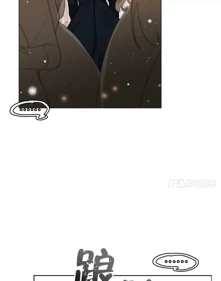 39.救人 第96页