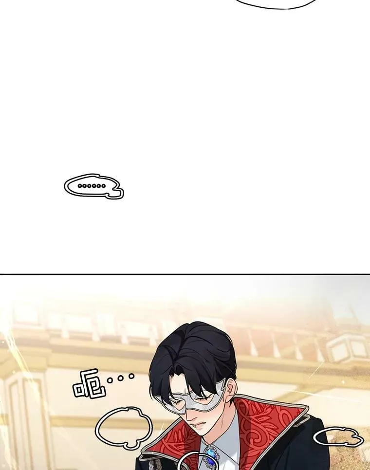 39.救人 第104页