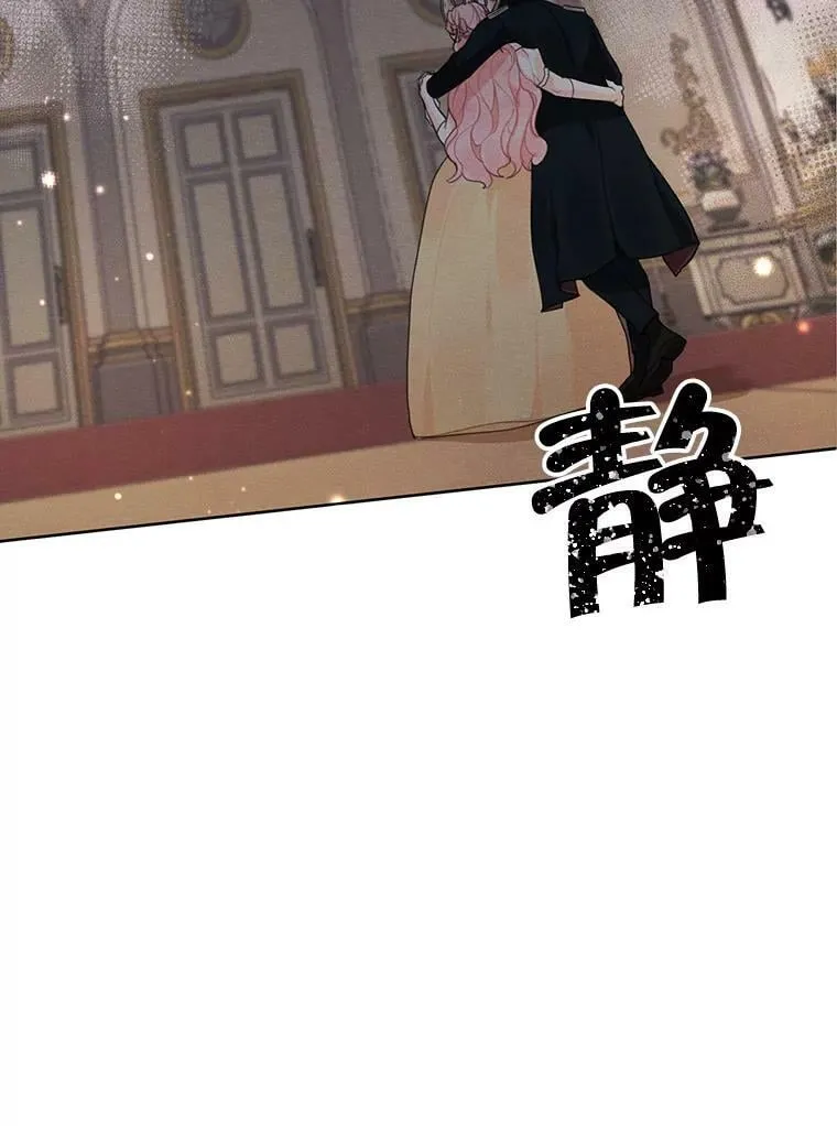 40.朱利安 第39页