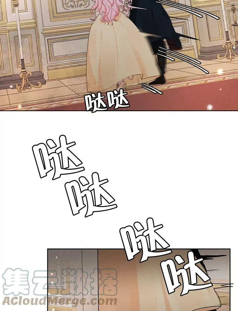 40.朱利安 第58页
