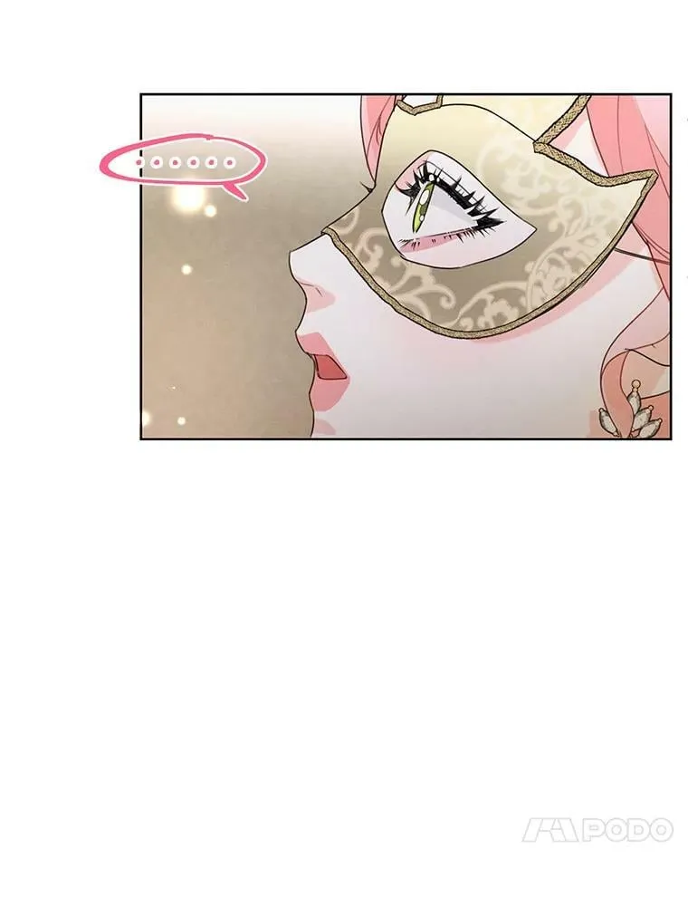 40.朱利安 第86页