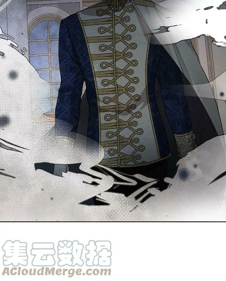 40.朱利安 第94页