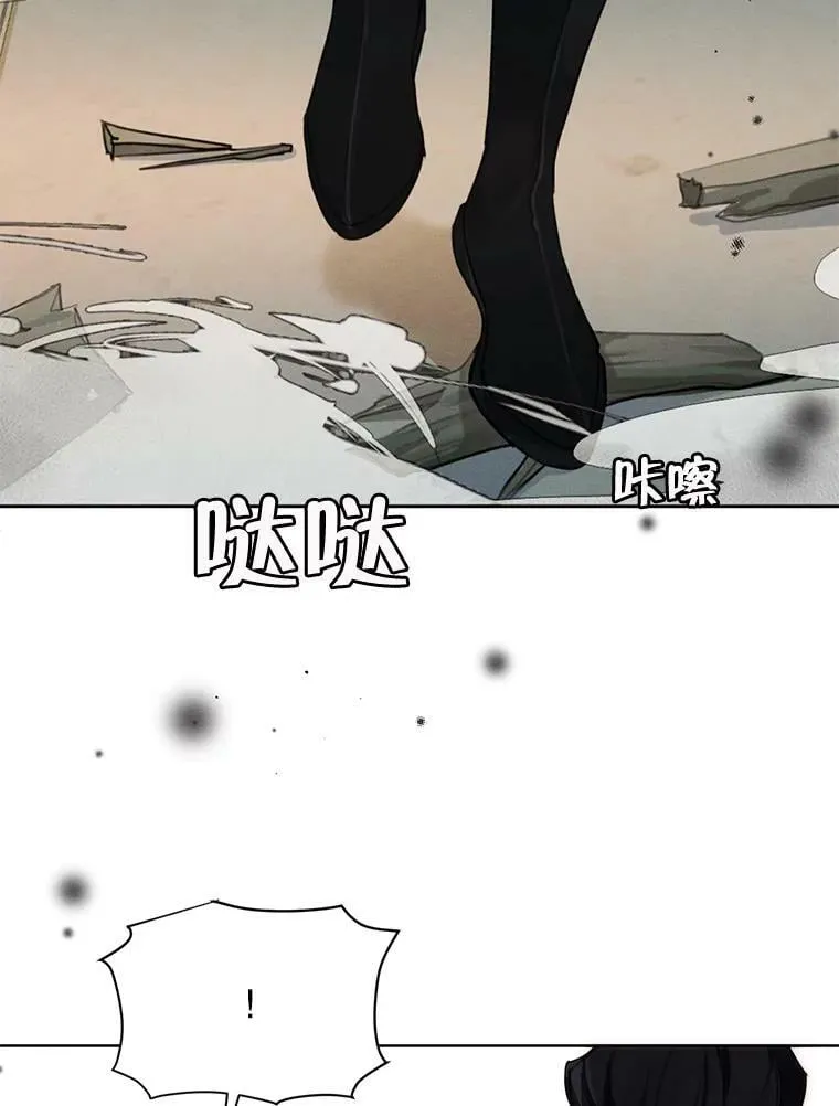 40.朱利安 第99页