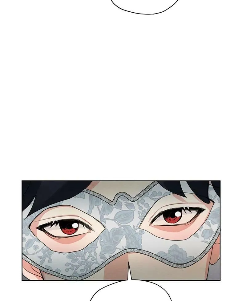 41.再次纠缠 第24页
