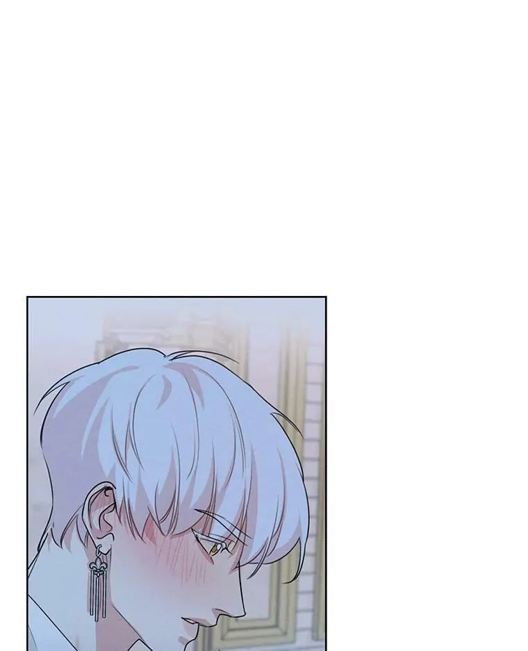 42.醉倒 第60页