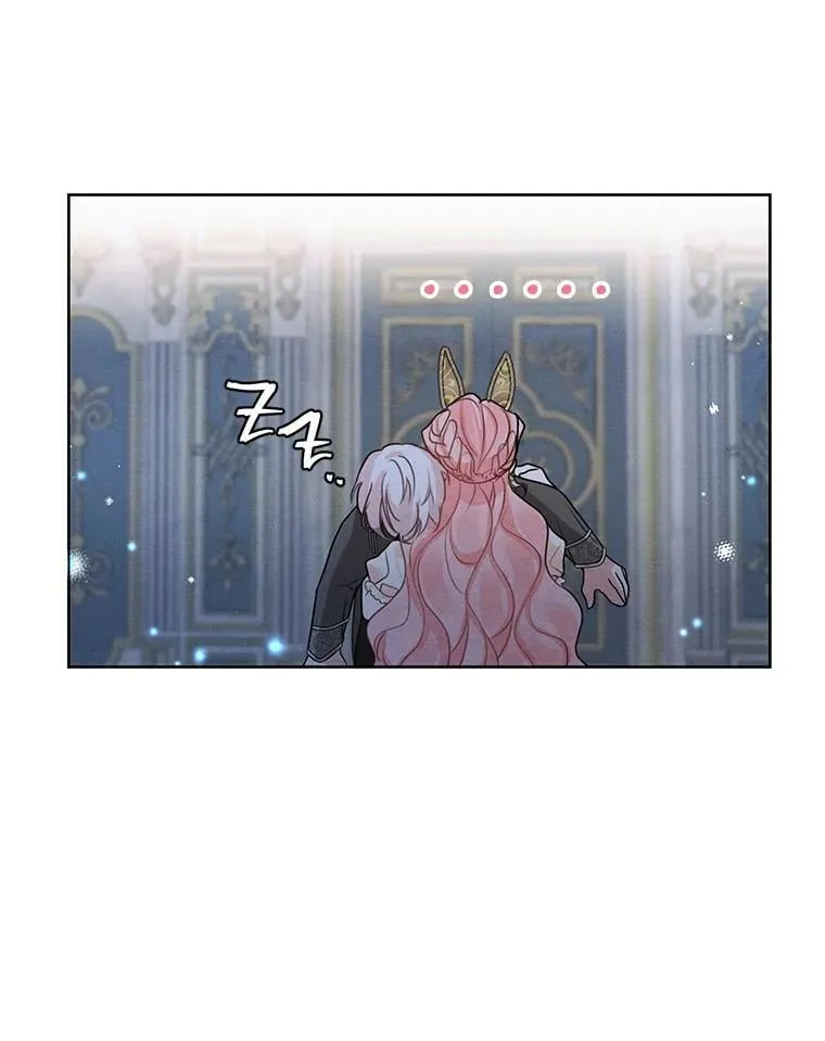42.醉倒 第75页