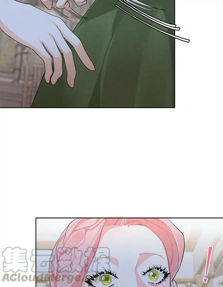 43.男人？ 第73页
