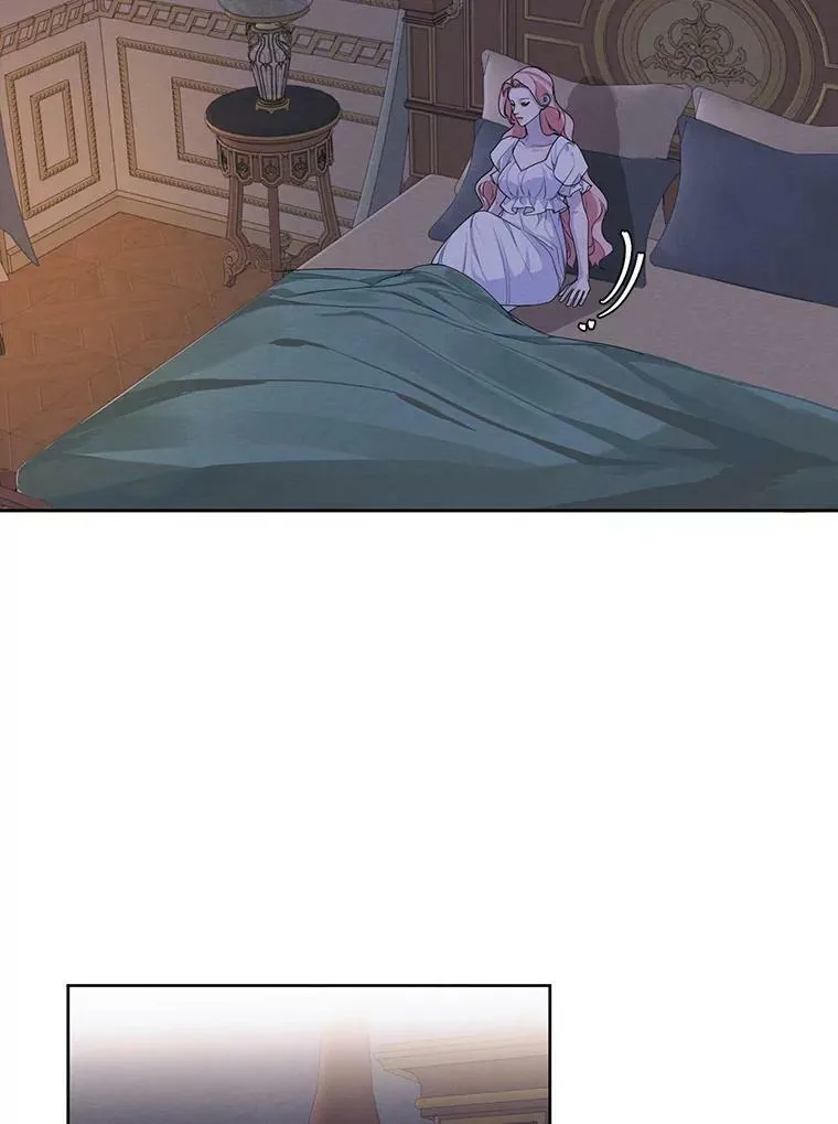 44.疑惑 第24页