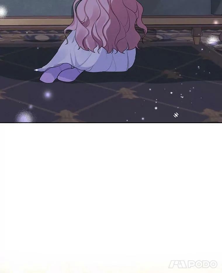 44.疑惑 第42页