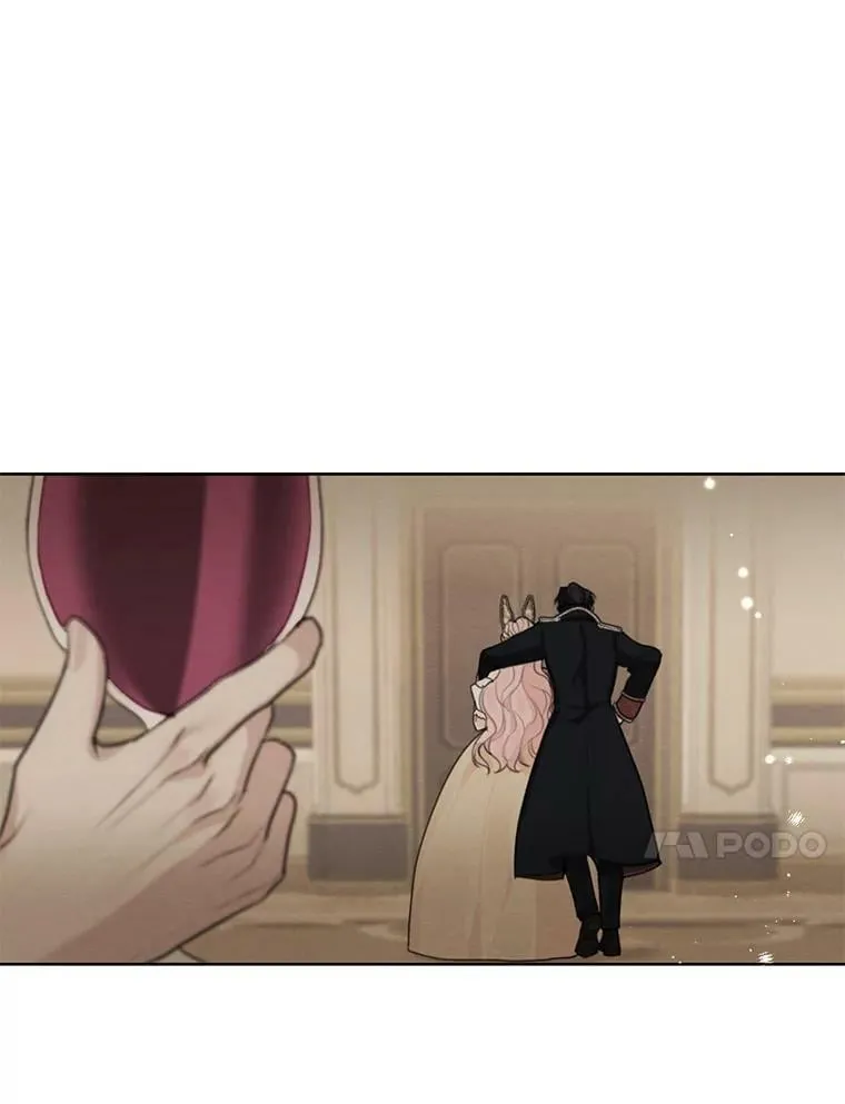 44.疑惑 第48页