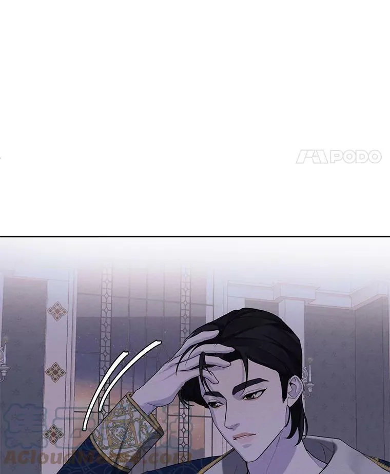 44.疑惑 第55页