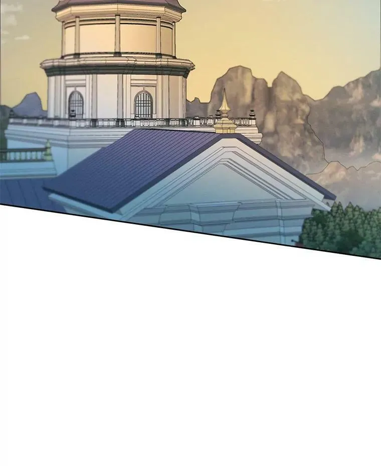 44.疑惑 第63页